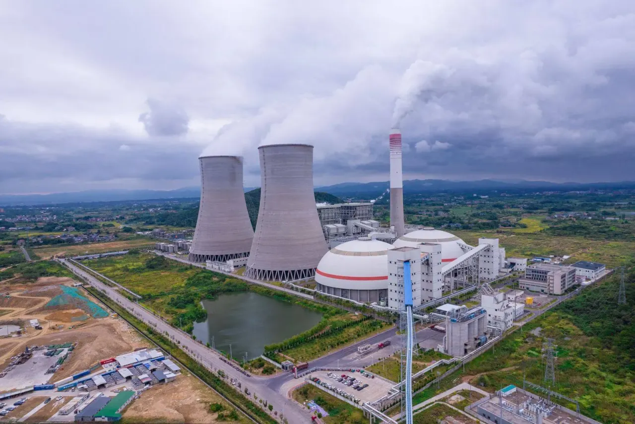 Vista aérea de una central nuclear